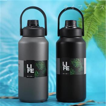 神盾316不鏽鋼真空保溫瓶－1400ml－2入組