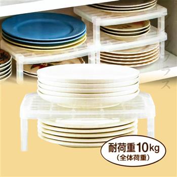 日本製盤子收納架－3入組