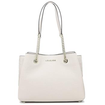 MICHAEL KORS 素面皮革鏈帶肩背包－白