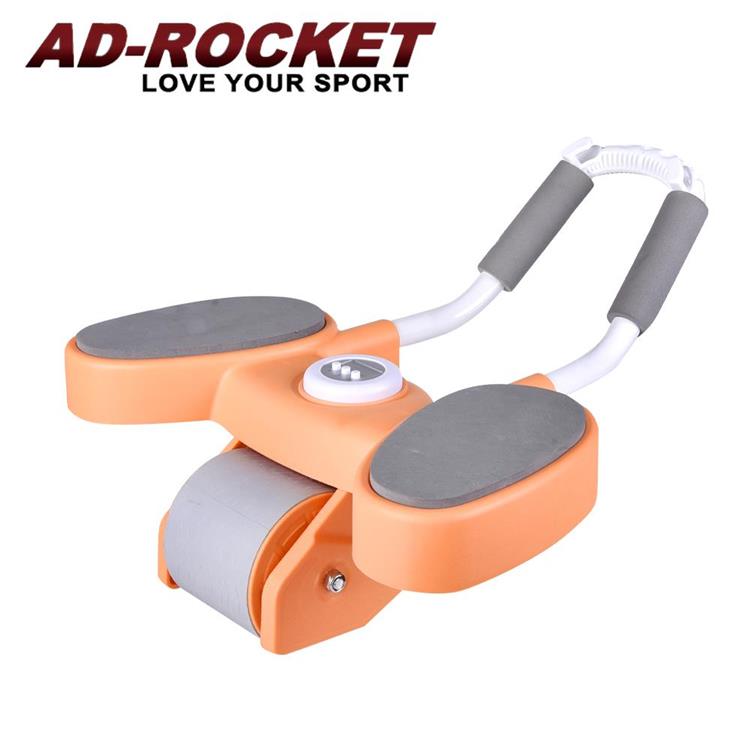 【AD-ROCKET】平板支撐健腹輪 免安裝升級款 智能炫腹輪 回彈健腹輪 健腹輪(健腹輪＋平板支撐二合一)