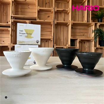 【HARIO V60老岩泥系列】V60老岩泥02濾杯 1次燒火山黑 [VDCR－02－B / 象牙白 [VDCR－02－W