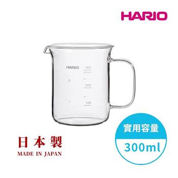 【HARIO 經典燒杯系列】經典燒杯咖啡壺300ml [BV－300【金石堂、博客來熱銷】