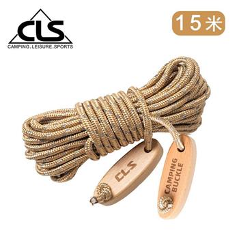 【韓國CLS】6MM加粗反光營繩 贈實木繩扣/露營繩/天幕繩（15M長）