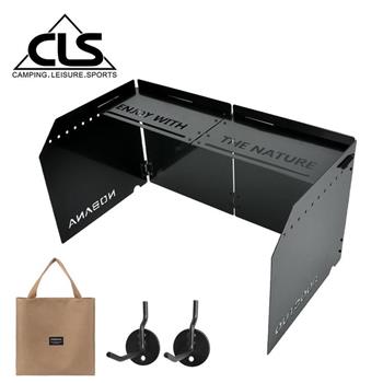 【韓國CLS】NOBANA摺疊擋風板含置物桌面 掛物勾 贈收納袋/擋風板/高山爐/爐頭/野炊