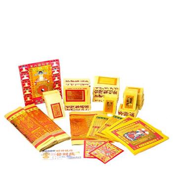 【金發財金紙】傳統豐富土地公金含五路財神金 －1入組（金紙）