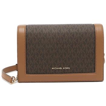 MICHAEL KORS 滿版LOGO翻蓋皮革斜背包－咖啡