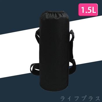 保溫瓶護套－10x27cm－1.5L適用－1入組