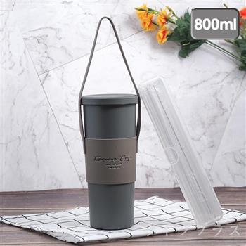 GREEN CUP芊杯內外316不鏽鋼真空吸管杯-800ml-酷炫灰-贈送皮革杯套+吸管組-1支組