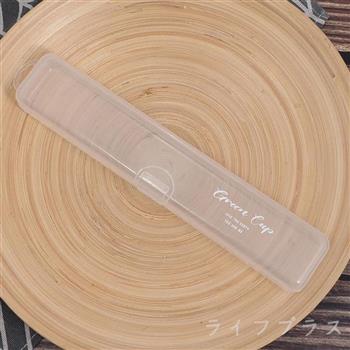 GREEN CUP餐具/吸管/文具收納盒－3入組