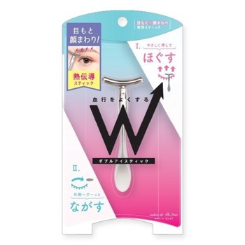 Beauty World 小臉T型兩用按摩棒《日藥本舖》【金石堂、博客來熱銷】