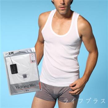 Yi－Wang Mei男V領背心內衣－白色－6200－3件組