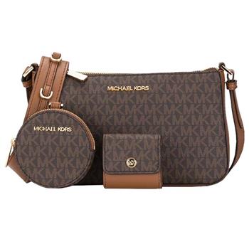 MICHAEL KORS 滿版LOGO三合一皮革斜背包－咖啡