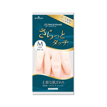 Showa 日本製家事清潔手套M珠光粉《日藥本舖》【金石堂、博客來熱銷】