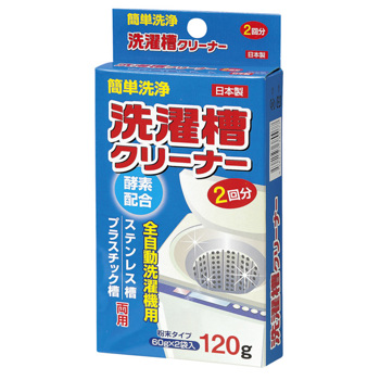 日本Taguchi 洗衣機槽清洗劑60克-2入《日藥本舖》【金石堂、博客來熱銷】