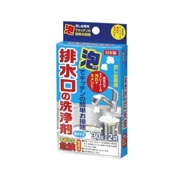 日本Taguchi 排水口清潔劑2入30g《日藥本舖》【金石堂、博客來熱銷】