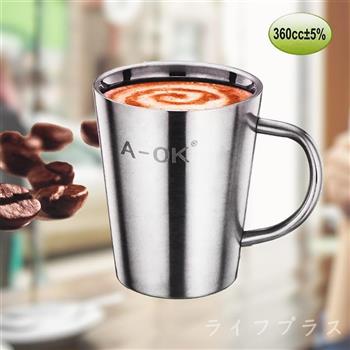 A－OK 304不鏽鋼美式咖啡杯－360ml－3入組