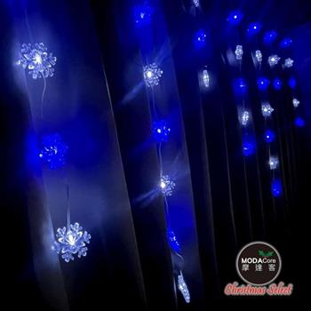 摩達客－75LED 雪花冰條皮線燈插電式－藍白光