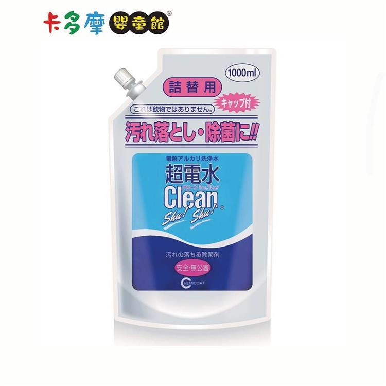 【永豐生技】超電水 1000ml ｜卡多摩