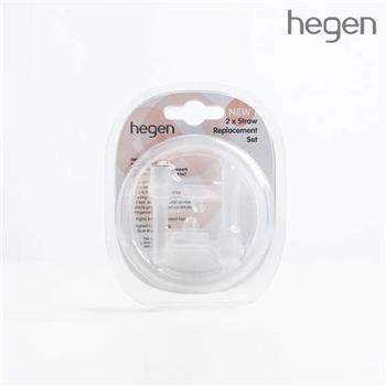 【Hegen】輕飲時光吸管杯2.0專用|吸管組 （兩入組） /吸管杯/hegen /奶瓶 /萬用瓶 /寬口/奶嘴/萬用杯/學飲杯/嬰兒/幼兒