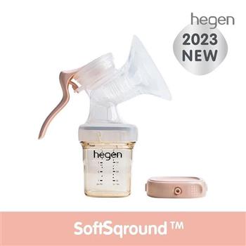 【Hegen】 PCTOTM 優雅輕柔手動擠乳組 （SoftSqroundTM）