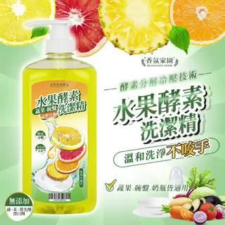 水果酵素 蔬果碗盤洗潔精 洗碗精 1000ml