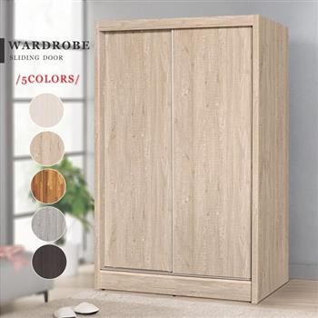 YoStyle 伍茲4x7尺推門衣櫃(5色可選)