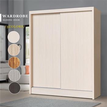 YoStyle 伍茲5x7尺推門衣櫃