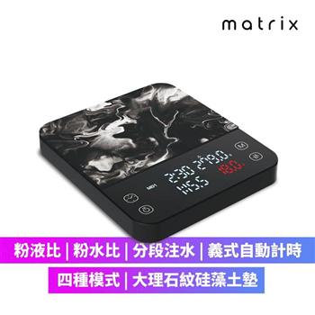 Matrix M1 PRO 小智 義式手沖LED觸控雙顯咖啡電子秤Type－C充電 （粉液  比/分段注水/義式自動計時/硅藻土吸水墊）