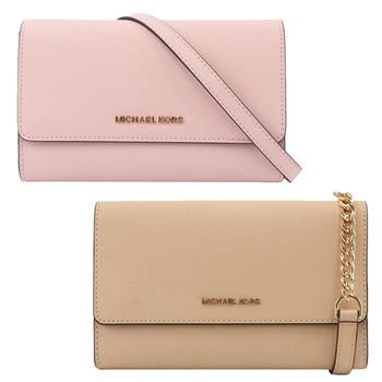 MICHAEL KORS 鏈帶防刮斜背包