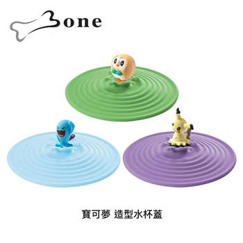 Bone 寶可夢 造型水杯蓋(5款)