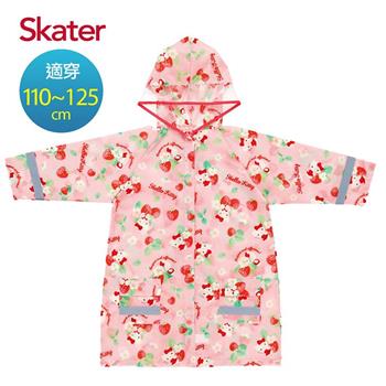 Skater背包型兒童雨衣－KT【金石堂、博客來熱銷】