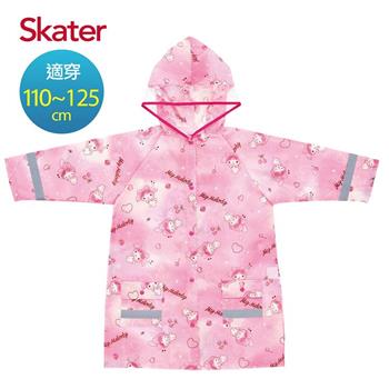 Skater背包型兒童雨衣－美樂蒂【金石堂、博客來熱銷】