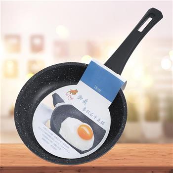 御鼎麥飯石平底鍋－18cm－1支