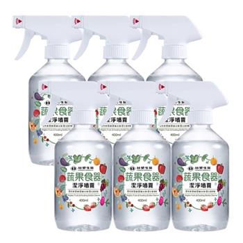 《台塑生醫》蔬果食器潔淨噴霧400mlx6入