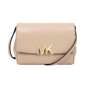 MICHAEL KORS 翻蓋皮革斜背包－卡其色