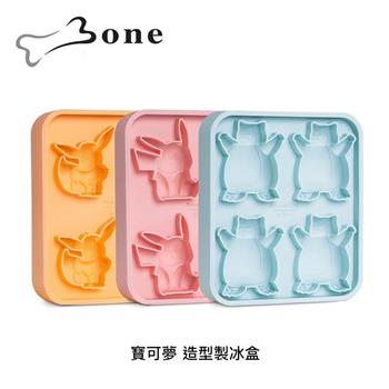 Bone 寶可夢 造型製冰盒（3款）