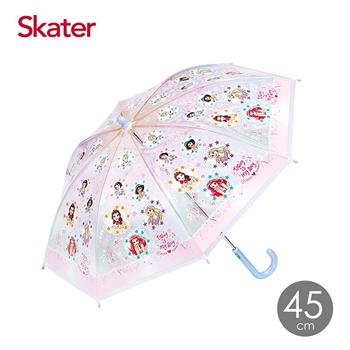 Skater兒童透明雨傘(45cm)迪士尼公主【金石堂、博客來熱銷】