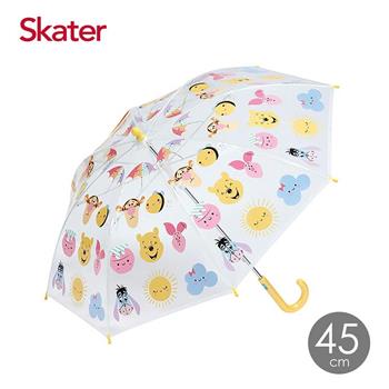 Skater兒童透明雨傘(45cm)小熊維尼【金石堂、博客來熱銷】