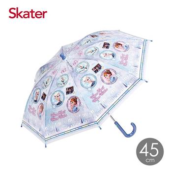 Skater兒童透明雨傘(45cm)冰雪奇緣【金石堂、博客來熱銷】