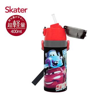 Skater吸管不鏽鋼保溫水壺（400ml）閃電麥坤