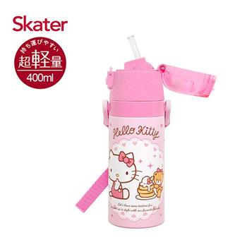 Skater吸管不鏽鋼保溫水壺（400ml）Kitty