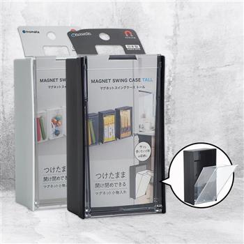 日本製inomata冰箱門邊磁吸式有蓋收納盒-長形-3入【金石堂、博客來熱銷】