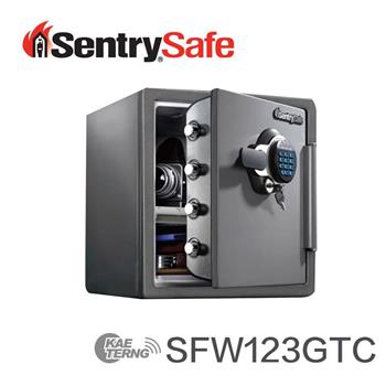 Sentry Safe 電子密碼鎖防水防火金庫 SFW123GTC【金石堂、博客來熱銷】