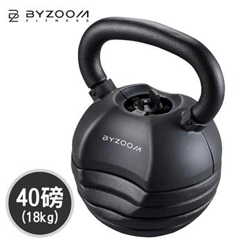 Byzoom Fitness 40磅 (18kg)可調式壺鈴 黑化【金石堂、博客來熱銷】