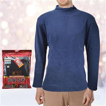 男仿羊絨半高領厚保暖衣-K118-4件