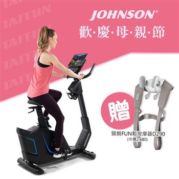 喬山 HORIZON 5.0U-21 直立式健身車 飛輪