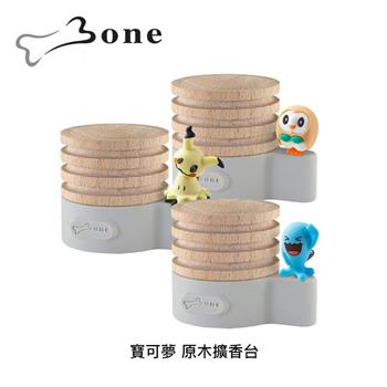 Bone 寶可夢 原木擴香台(5款)