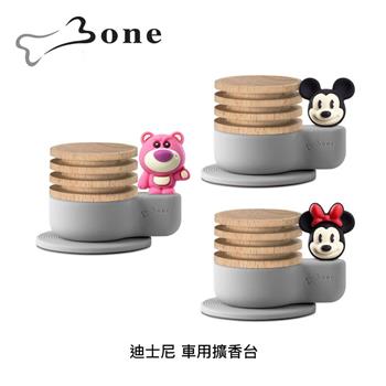 BONE 迪士尼 車用擴香台 - 2款
