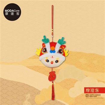 摩達客◉春節開運招財◉可愛小龍鈴鐺流蘇吊飾掛飾
