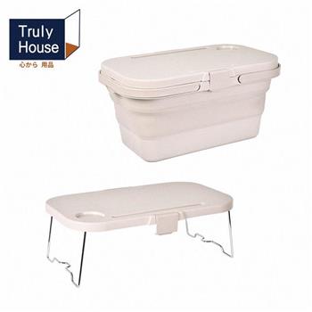 【Truly House】多合一大容量摺疊收納箱 可變露營桌/收納籃(四色任選)